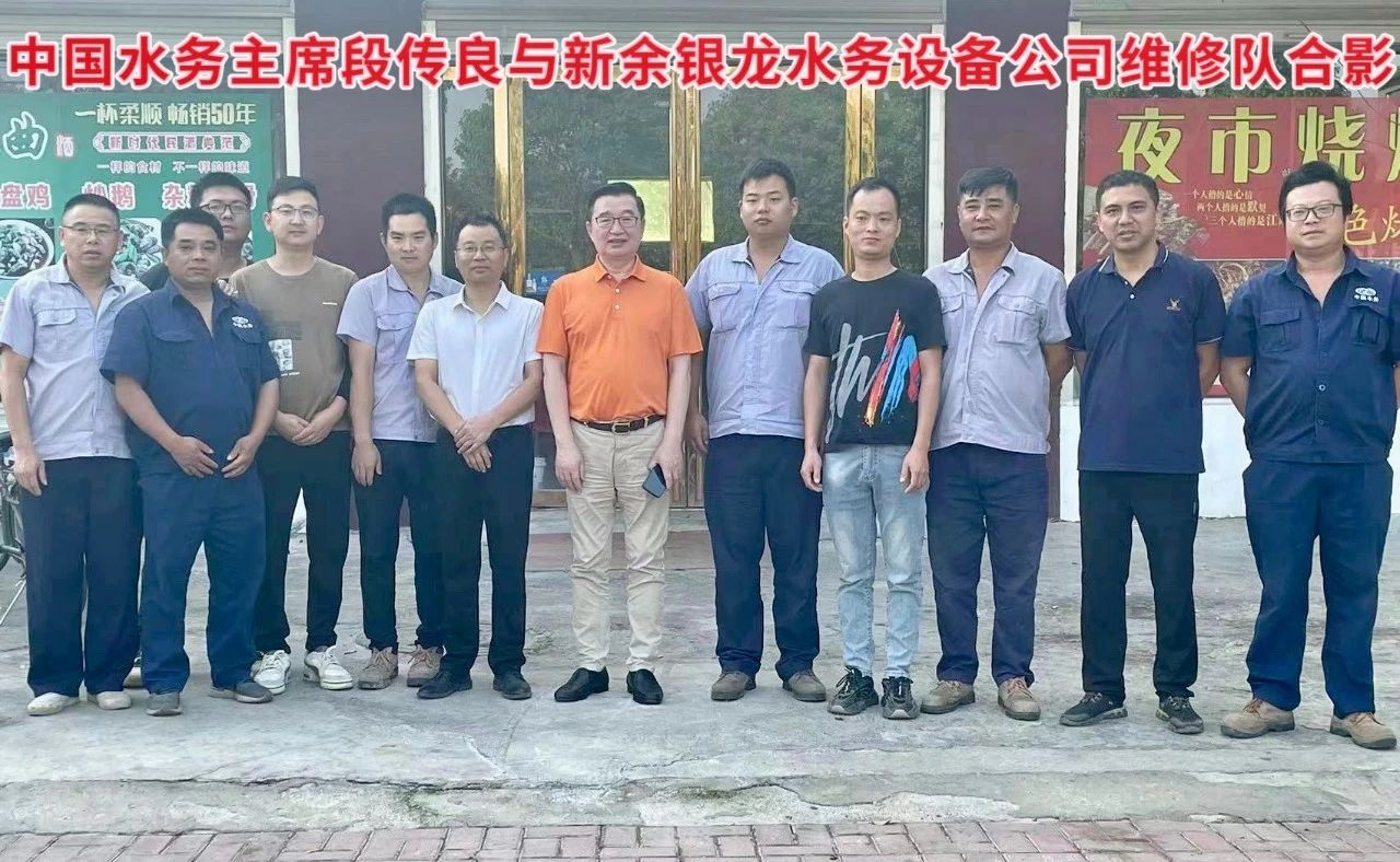 搶修農灌機井抗旱情，銀龍情系群眾保民生！